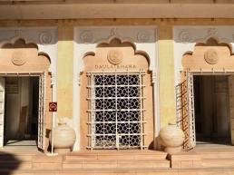 Daulat Khana inside Mehrangarh Fort Jodhpur